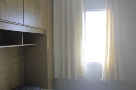 Apartamento para alugar com 50m², 2 quartos e 1 vagaQuarto 2