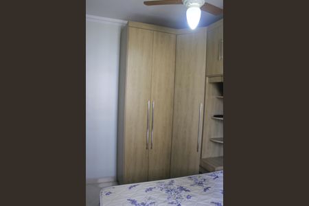 Apartamento para alugar com 50m², 2 quartos e 1 vagaQuarto 2