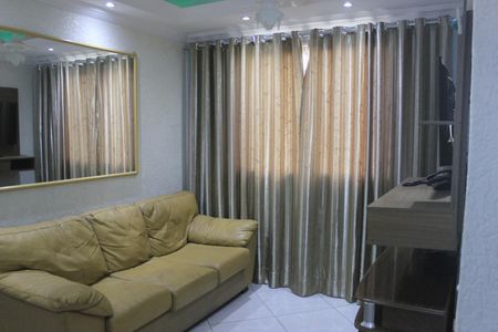 Apartamento para alugar com 50m², 2 quartos e 1 vagaSala