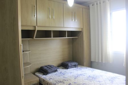Apartamento para alugar com 50m², 2 quartos e 1 vagaQuarto 2