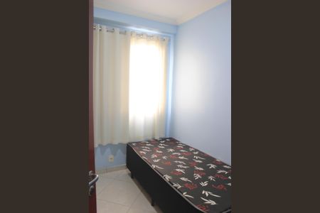 Apartamento para alugar com 50m², 2 quartos e 1 vagaQuarto 1