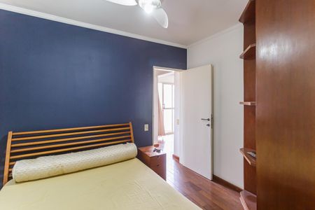 Apartamento à venda com 66m², 2 quartos e 1 vagaQuarto Suíte