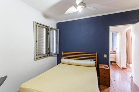 Apartamento à venda com 66m², 2 quartos e 1 vagaQuarto Suíte