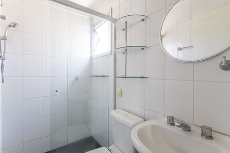 Apartamento à venda com 66m², 2 quartos e 1 vagaBanheiro da Suíte