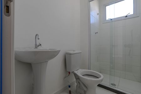 Apartamento para alugar com 41m², 2 quartos e 1 vagaBanheiro