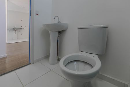Apartamento para alugar com 41m², 2 quartos e 1 vagaBanheiro