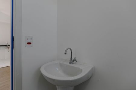 Apartamento para alugar com 41m², 2 quartos e 1 vagaBanheiro