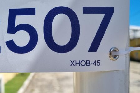 Apartamento para alugar com 55m², 2 quartos e 1 vaga Apartamento para alugar com 55m², 2 quartos e 1 vagaPlaca