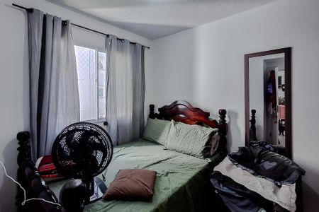 Apartamento para alugar com 35m², 2 quartos e sem vagaQuarto 1
