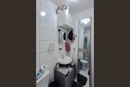 Apartamento para alugar com 35m², 2 quartos e sem vagaBanheiro