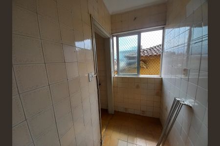 Apartamento para alugar com 60m², 2 quartos e 1 vaga Apartamento para alugar com 60m², 2 quartos e 1 vagaÁrea de Serviço