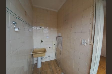 Apartamento para alugar com 60m², 2 quartos e 1 vaga Apartamento para alugar com 60m², 2 quartos e 1 vagaÁrea de Serviço