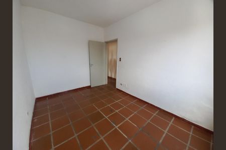 Apartamento para alugar com 60m², 2 quartos e 1 vaga Apartamento para alugar com 60m², 2 quartos e 1 vagaQuarto 1
