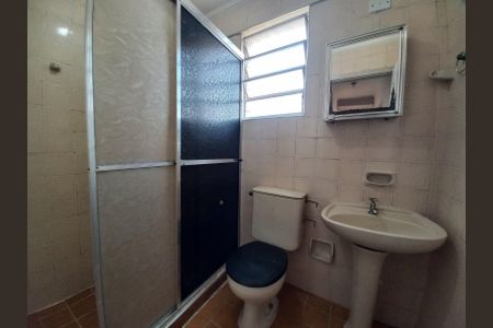 Apartamento para alugar com 60m², 2 quartos e 1 vaga Apartamento para alugar com 60m², 2 quartos e 1 vagaBanheiro