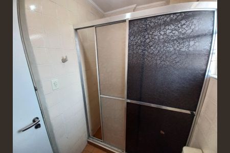 Apartamento para alugar com 60m², 2 quartos e 1 vaga Apartamento para alugar com 60m², 2 quartos e 1 vagaBanheiro