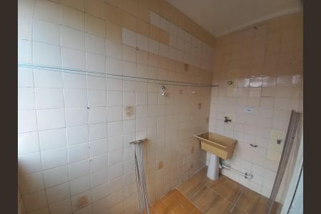 Apartamento para alugar com 60m², 2 quartos e 1 vaga Apartamento para alugar com 60m², 2 quartos e 1 vagaÁrea de Serviço