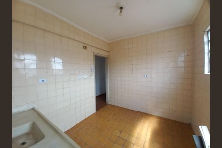 Apartamento para alugar com 60m², 2 quartos e 1 vaga Apartamento para alugar com 60m², 2 quartos e 1 vagaCozinha