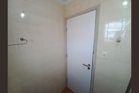 Apartamento para alugar com 60m², 2 quartos e 1 vaga Apartamento para alugar com 60m², 2 quartos e 1 vagaBanheiro