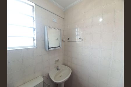 Apartamento para alugar com 60m², 2 quartos e 1 vaga Apartamento para alugar com 60m², 2 quartos e 1 vagaBanheiro