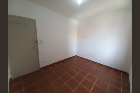 Apartamento para alugar com 60m², 2 quartos e 1 vaga Apartamento para alugar com 60m², 2 quartos e 1 vagaQuarto 2