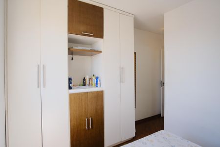 Apartamento à venda com 82m², 3 quartos e 1 vagaSuíte