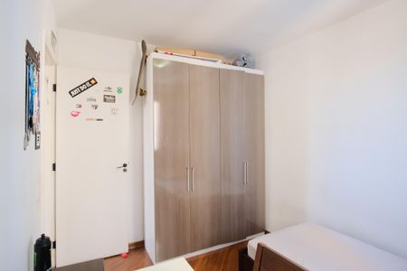 Apartamento à venda com 82m², 3 quartos e 1 vagaQuarto 1