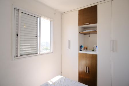 Apartamento à venda com 82m², 3 quartos e 1 vagaSuíte