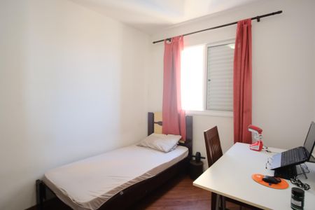 Apartamento à venda com 82m², 3 quartos e 1 vagaQuarto 1