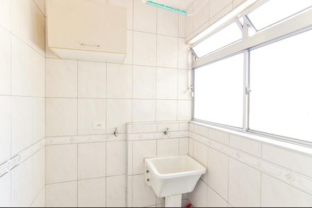 Apartamento para alugar com 75m², 2 quartos e 1 vagaÁrea de Serviço