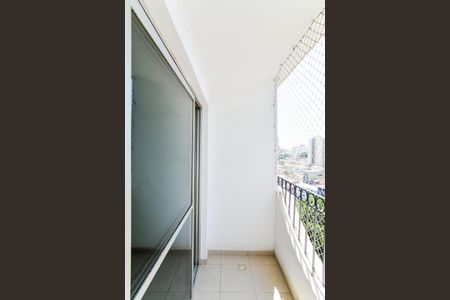 Apartamento para alugar com 75m², 2 quartos e 1 vagaVaranda da Sala