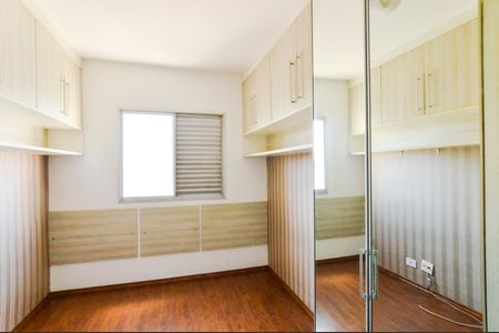 Apartamento para alugar com 75m², 2 quartos e 1 vagaQuarto 1