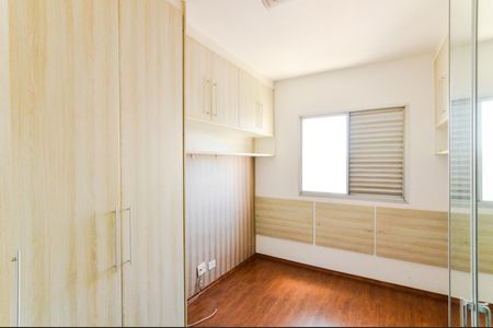 Apartamento para alugar com 75m², 2 quartos e 1 vagaQuarto 1