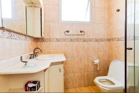 Apartamento para alugar com 75m², 2 quartos e 1 vagaBanheiro