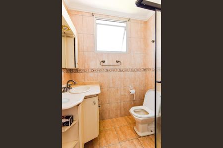 Apartamento para alugar com 75m², 2 quartos e 1 vagaBanheiro