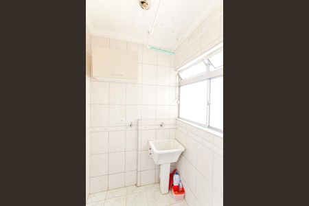 Apartamento para alugar com 75m², 2 quartos e 1 vagaÁrea de Serviço