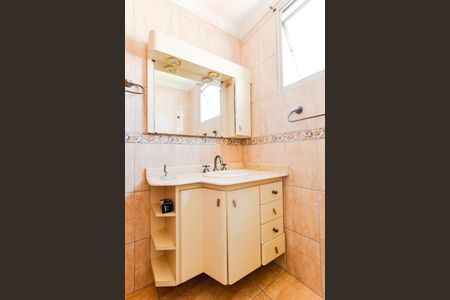 Apartamento para alugar com 75m², 2 quartos e 1 vagaBanheiro