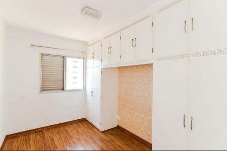 Apartamento para alugar com 75m², 2 quartos e 1 vagaQuarto 2