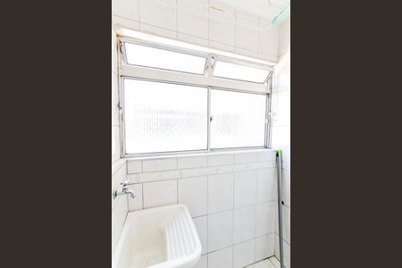 Apartamento para alugar com 75m², 2 quartos e 1 vagaÁrea de Serviço