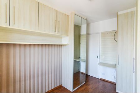 Apartamento para alugar com 75m², 2 quartos e 1 vagaQuarto 1