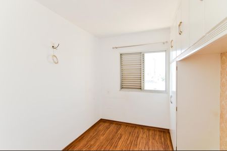 Apartamento para alugar com 75m², 2 quartos e 1 vagaQuarto 2