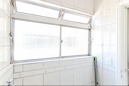 Apartamento para alugar com 75m², 2 quartos e 1 vagaÁrea de Serviço