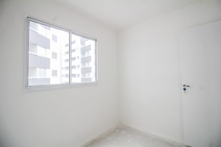 Apartamento à venda com 55m², 3 quartos e 1 vaga Apartamento à venda com 55m², 3 quartos e 1 vagaQuarto 2