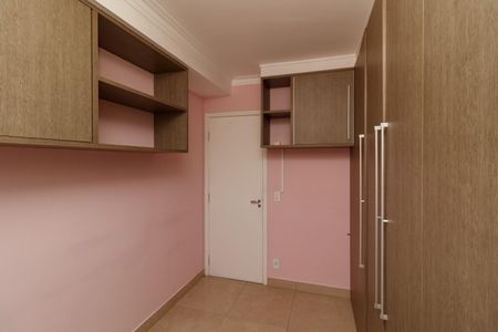 Apartamento para alugar com 80m², 2 quartos e 2 vagas Apartamento para alugar com 80m², 2 quartos e 2 vagasquarto