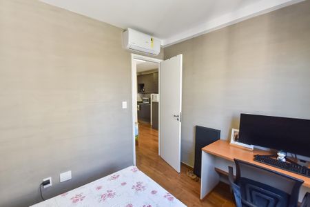 Apartamento à venda com 33m², 1 quarto e sem vagaQuarto