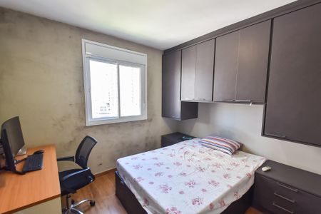 Apartamento à venda com 33m², 1 quarto e sem vagaQuarto