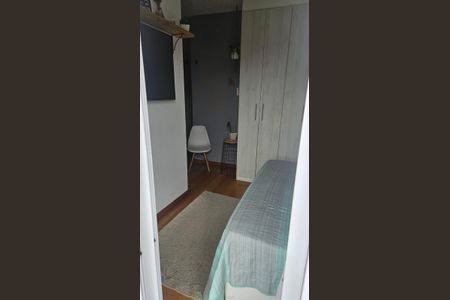 Quarto de apartamento à venda com 2 quartos, 144m² em Paraíso, Santo André