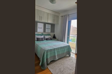 Apartamento à venda com 144m², 2 quartos e 2 vagasQuarto