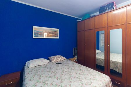 Casa à venda com 250m², 7 quartos e 4 vagasQuarto 1