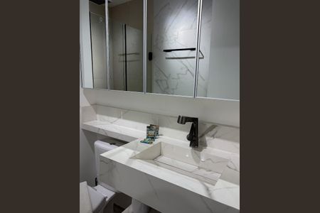 Apartamento para alugar com 29m², 1 quarto e 1 vagaBanheiro
