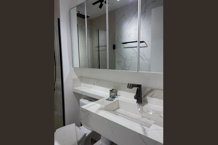 Apartamento para alugar com 29m², 1 quarto e 1 vagaBanheiro